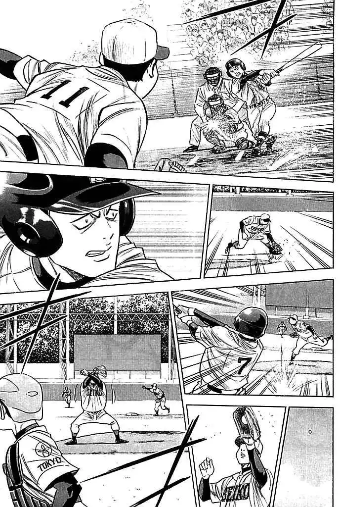 Diamond no Ace Chapter 338 11